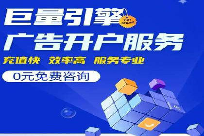 抖音信息流广告的互动性如何提升用户参与度