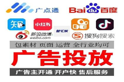 抖音信息流广告如何助力品牌快速崛起？